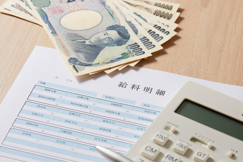 行政保健師　給与　頑張り反映しない